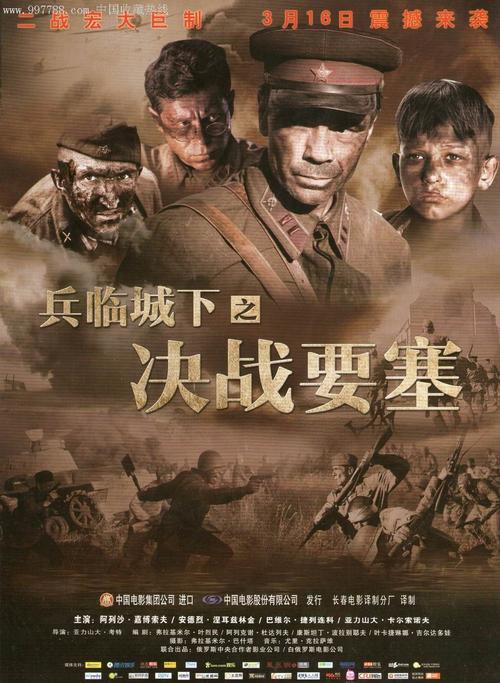 香港摩托车驾驶证可以换大陆的吗